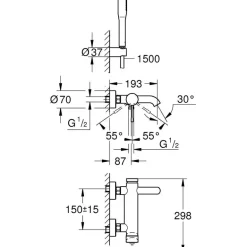 Suihku- ja kylpyammehana